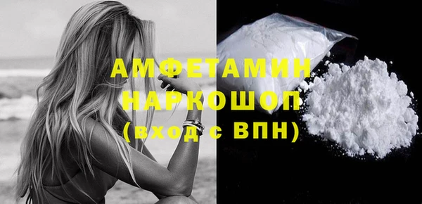 mdpv Аркадак