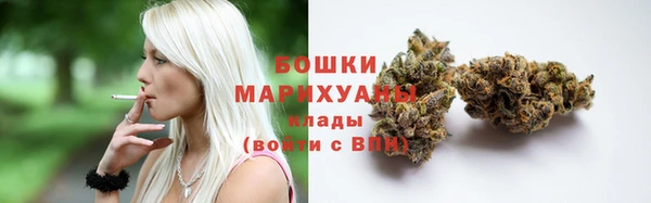 mdpv Аркадак