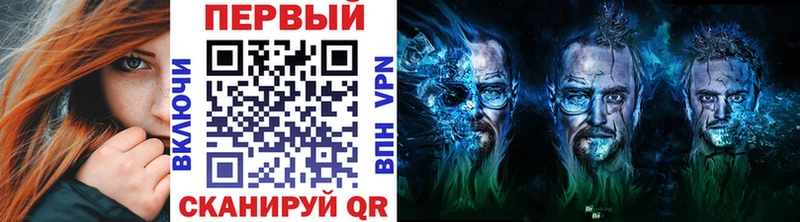 гидра ссылки Зеленоградск Первитин витя